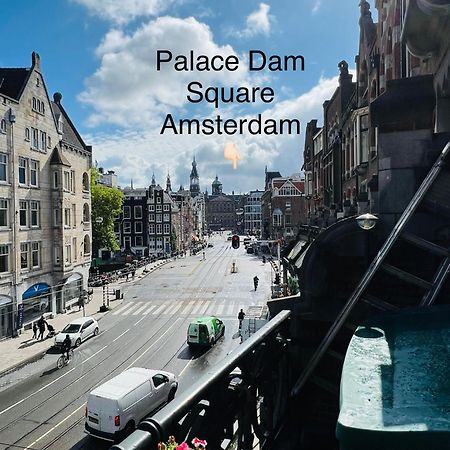 Hotel Sharm Amsterdam Exteriér fotografie